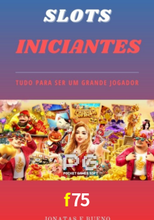 Premium Interface f75